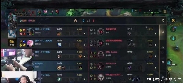 A球员延长 A球员延长