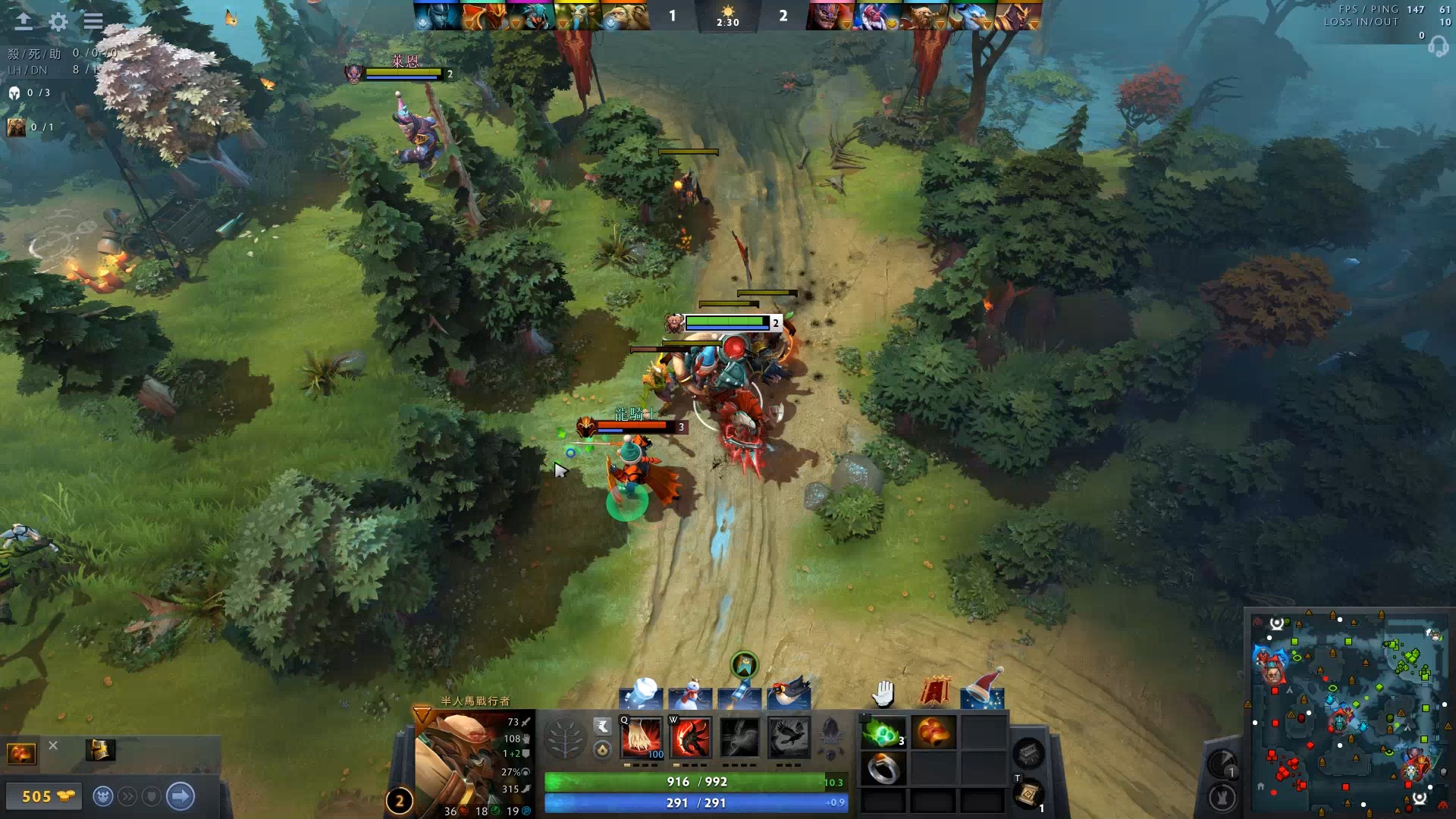 全场的欢呼 全场的欢呼