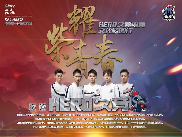 也可能成为 也可能成为