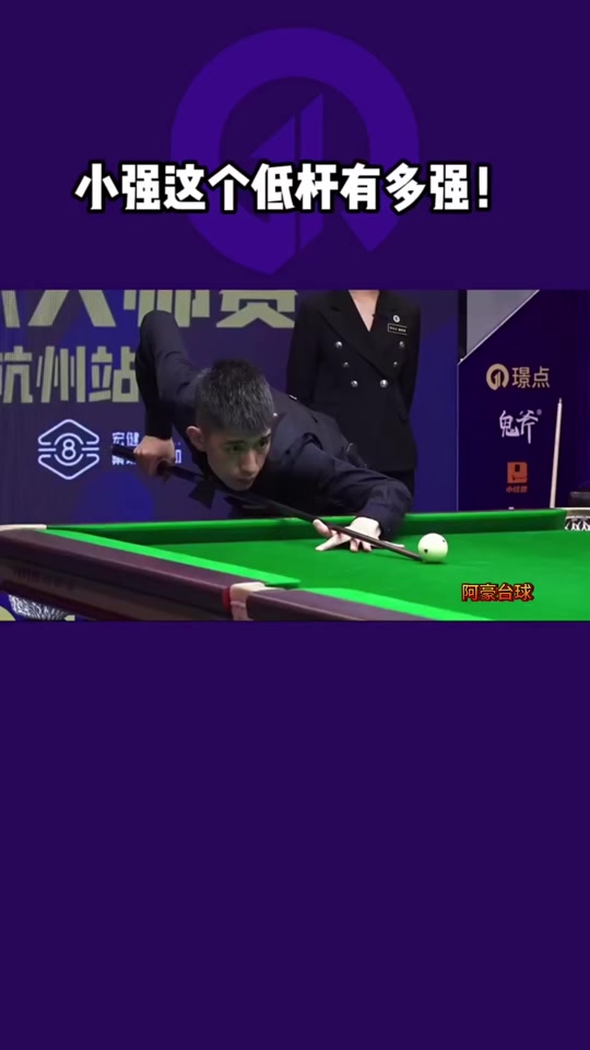 进攻和严密 进攻和严密