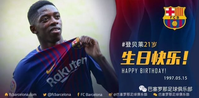 8分只次于 8分只次于