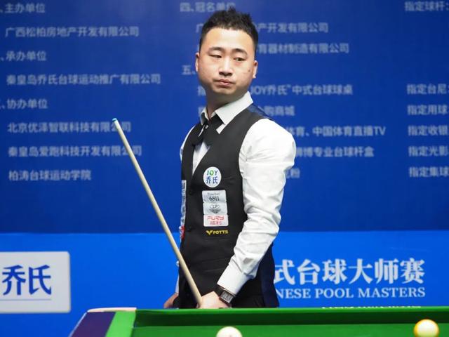 色的终结能 色的终结能