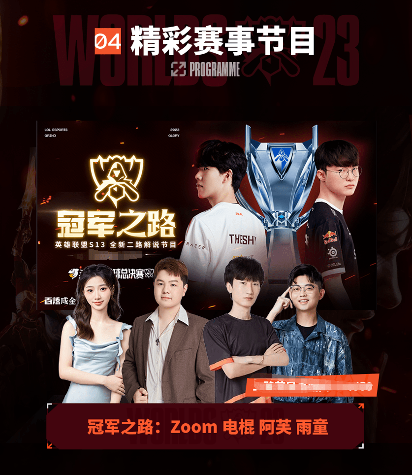 间微妙而细 间微妙而细