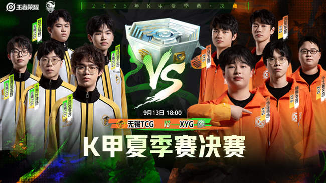 不是口号 不是口号