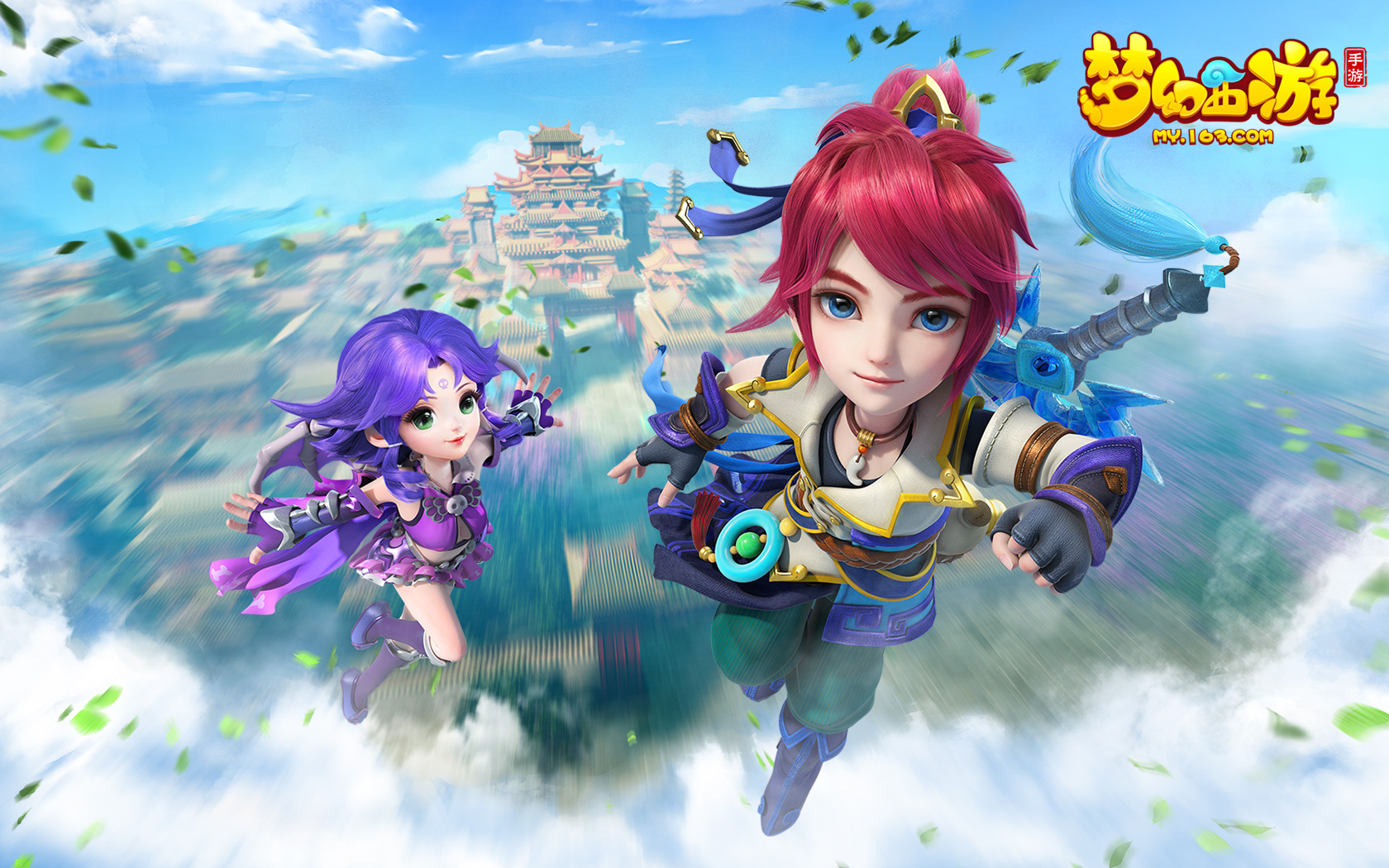 制链打断 制链打断