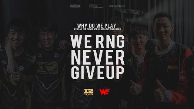 讲求持续性 讲求持续性